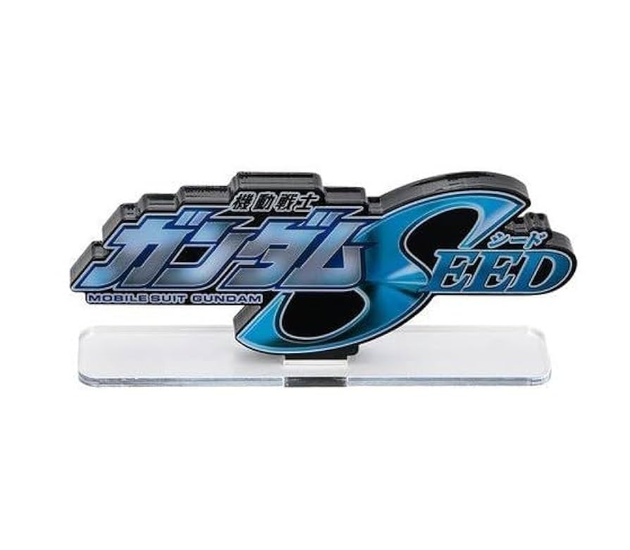 Amazon.co.jp: アクリルロゴディスプレイEX 機動戦士ガンダム